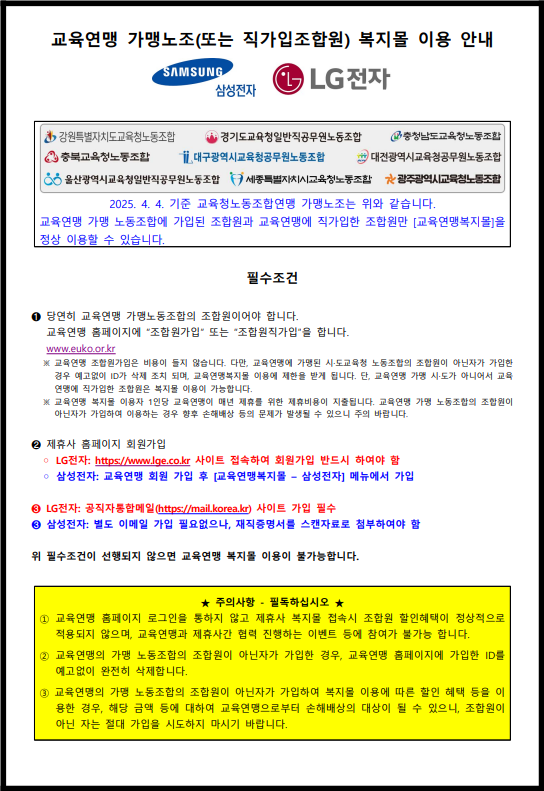 ff93f63661298bb9933598b74fa12778_1745033819_0291.png