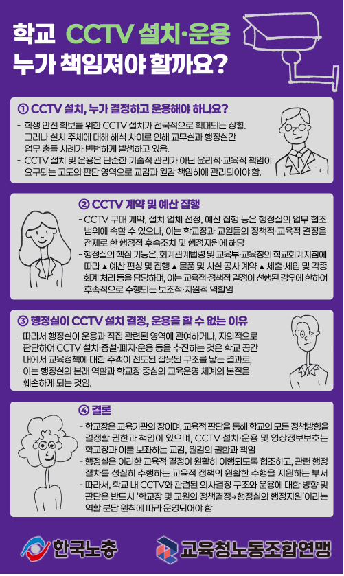 a6112b0a7ec21fccfd9c858dc4d06feb_1750670854_8353.png