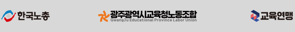 푸터 이미지